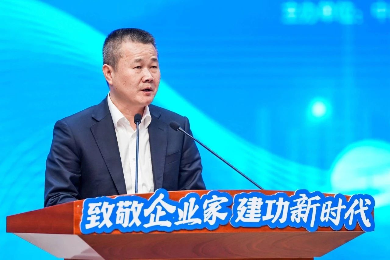 人生就是搏智能总经理夏志宏荣获长沙经开区“功勋企业家”荣誉称号