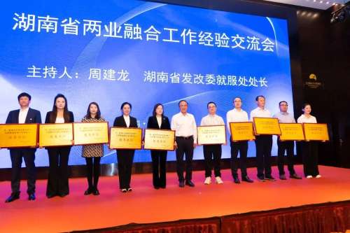 人生就是搏(中国区)官方网站