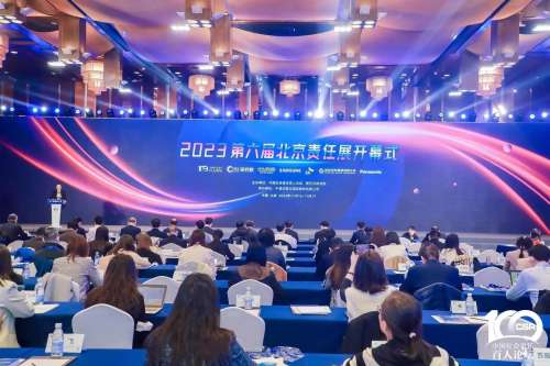 人生就是搏(中国区)官方网站