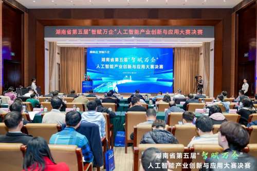 人生就是搏(中国区)官方网站
