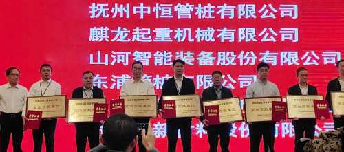 人生就是搏(中国区)官方网站