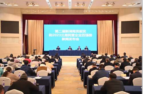 人生就是搏(中国区)官方网站