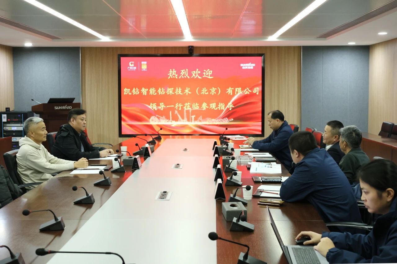 新年新形象!人生就是搏智能旗下工研院奋进担任开新局
