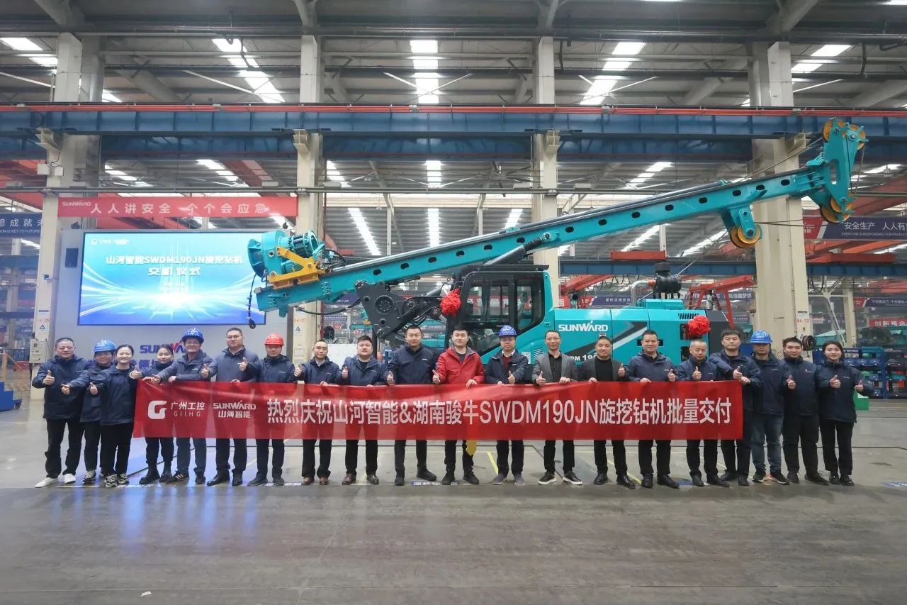 持续火热交付！人生就是搏智能SWDM190JN旋挖钻机备受全国各地客户青睐