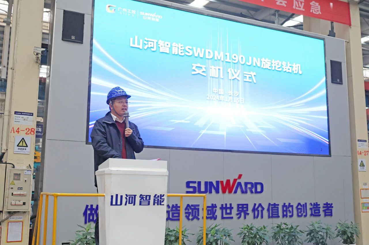持续火热交付！人生就是搏智能SWDM190JN旋挖钻机备受全国各地客户青睐