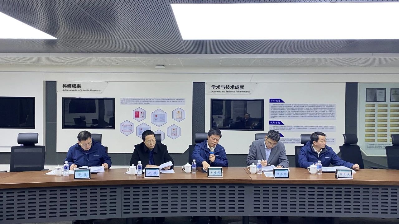 博士后造就再出成就！人生就是搏智能&湖南农业大学结合造就博士后出站审查会顺利召开