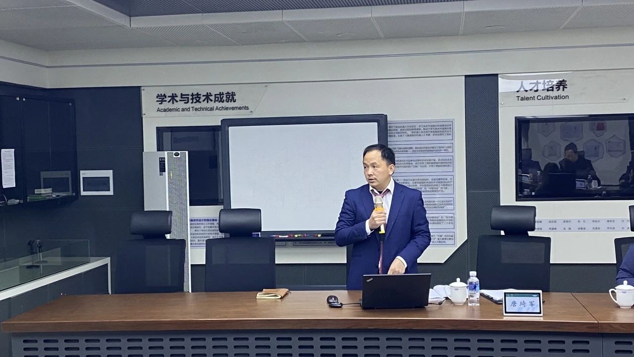 博士后造就再出成就！人生就是搏智能&湖南农业大学结合造就博士后出站审查会顺利召开