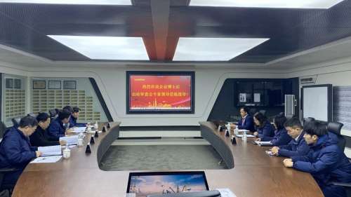 人生就是搏(中国区)官方网站