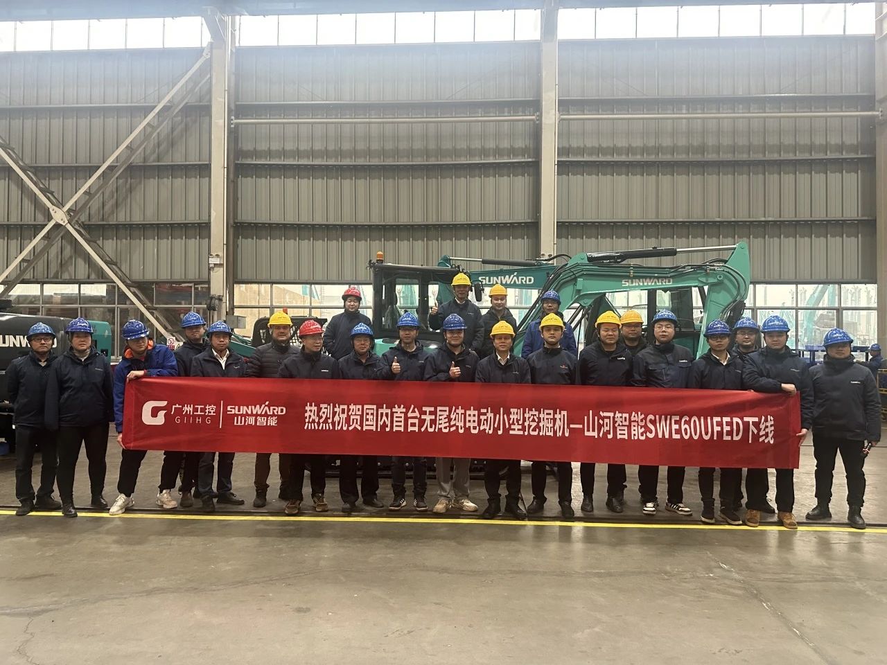 绿色上新！人生就是搏智能SWE60UFED纯电动无尾挖掘机成功下线