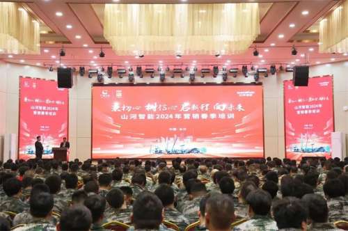 人生就是搏(中国区)官方网站