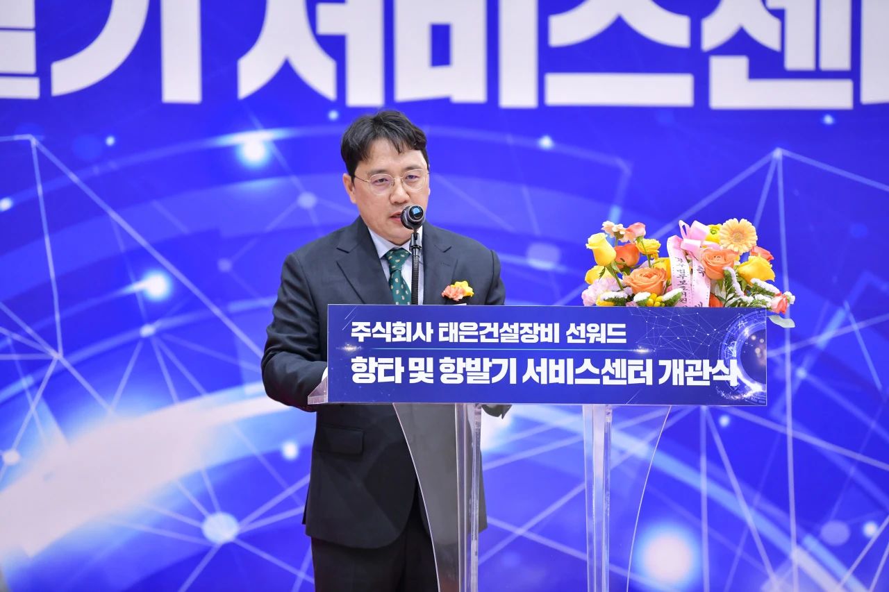 人生就是搏韩国保险中心开业庆典暨“人生就是搏杯”高尔夫球赛圆满进行