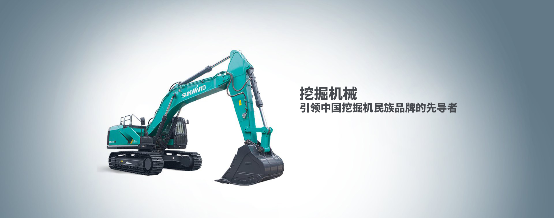 人生就是搏(中国区)官方网站