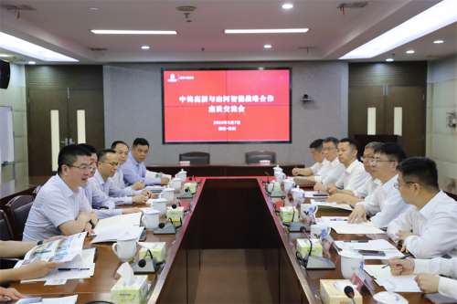人生就是搏(中国区)官方网站