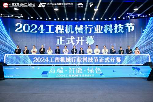 人生就是搏(中国区)官方网站