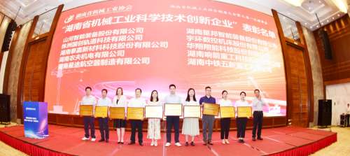 人生就是搏(中国区)官方网站