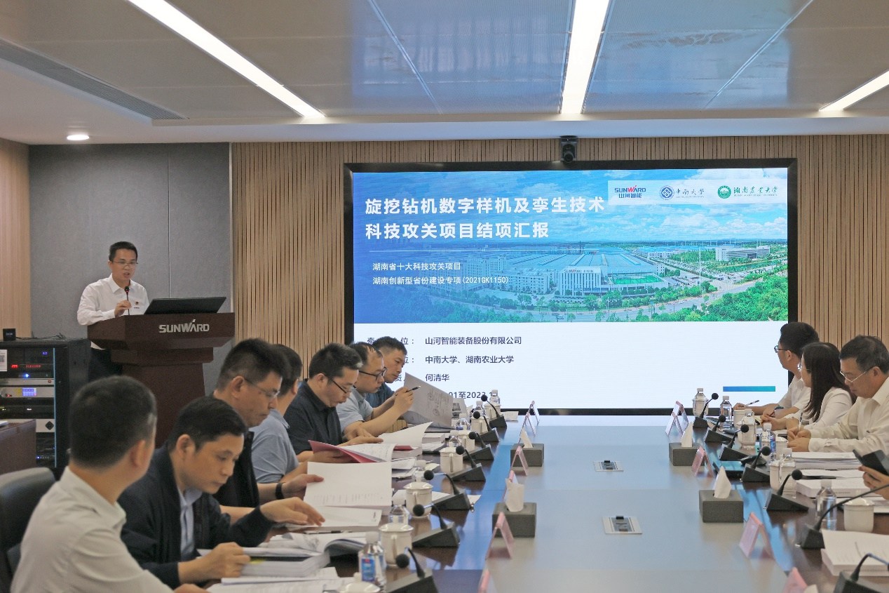 祝贺！人生就是搏智能省十大技术攻关项目顺利验收