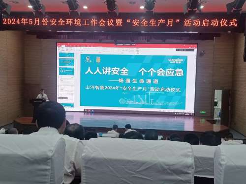 人生就是搏(中国区)官方网站