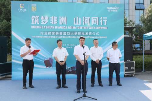 人生就是搏(中国区)官方网站