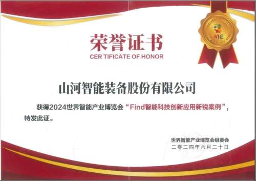人生就是搏(中国区)官方网站