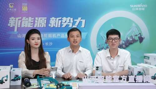 人生就是搏(中国区)官方网站