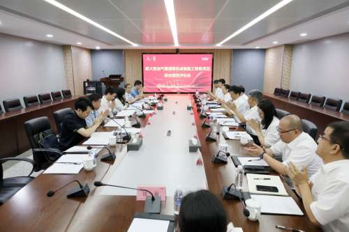 人生就是搏(中国区)官方网站
