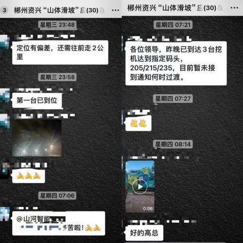 人生就是搏(中国区)官方网站