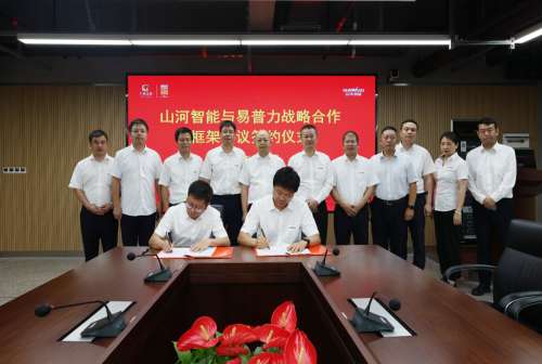 人生就是搏(中国区)官方网站