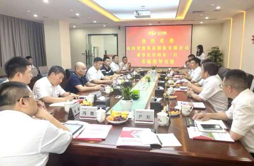 人生就是搏(中国区)官方网站
