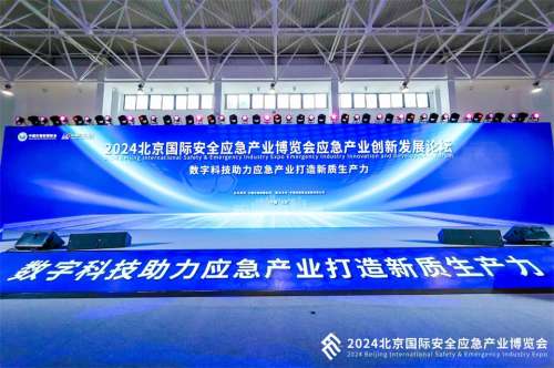 人生就是搏(中国区)官方网站
