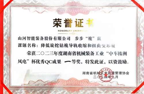 人生就是搏(中国区)官方网站