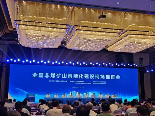 人生就是搏(中国区)官方网站