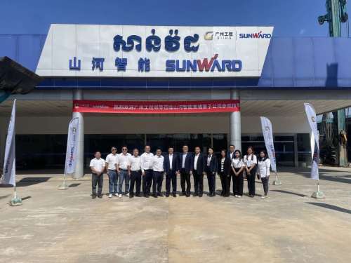 人生就是搏(中国区)官方网站