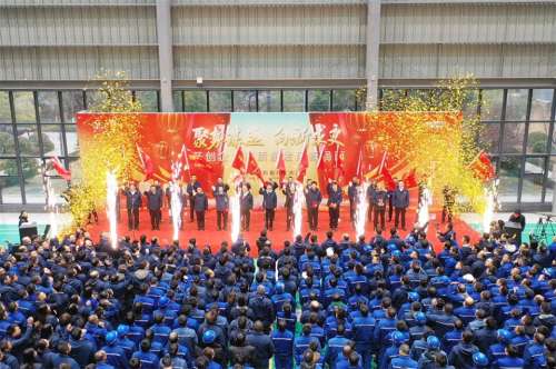 人生就是搏(中国区)官方网站