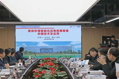 人生就是搏(中国区)官方网站