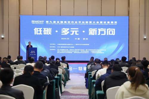 人生就是搏(中国区)官方网站