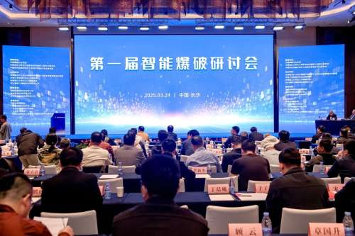 人生就是搏(中国区)官方网站