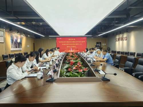人生就是搏(中国区)官方网站