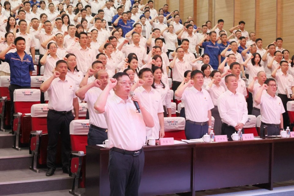 20250702081202_68244 人生就是搏智能召开庆祝中国共产党成立104周年赞美大会