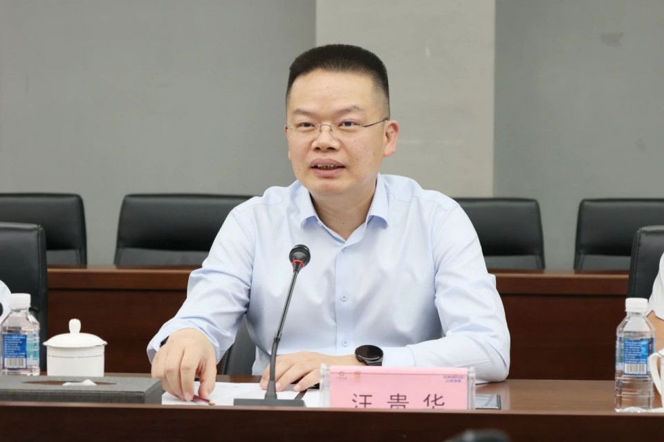 共商合作，建华控股有限公司董事长汪贵华到访人生就是搏智能