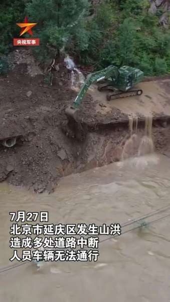 人生就是搏(中国区)官方网站