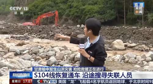 人生就是搏(中国区)官方网站