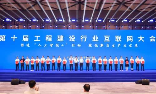 人生就是搏(中国区)官方网站
