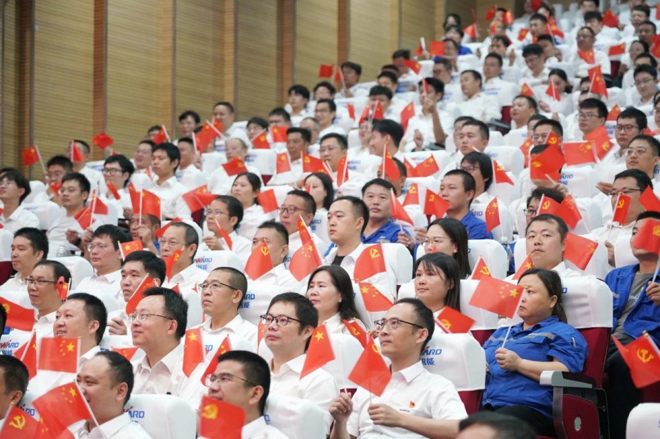 人生就是搏智能组织集中收看留想中国人民抗日战争暨世界反法西斯战争成功80周年大会