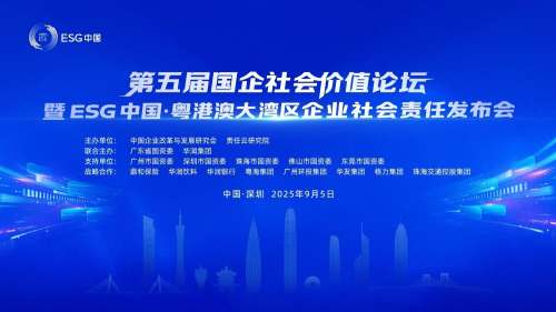 人生就是搏(中国区)官方网站