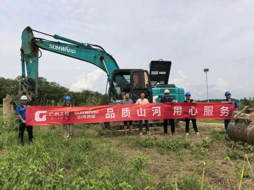 人生就是搏(中国区)官方网站