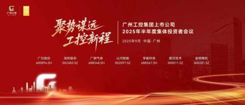 人生就是搏(中国区)官方网站