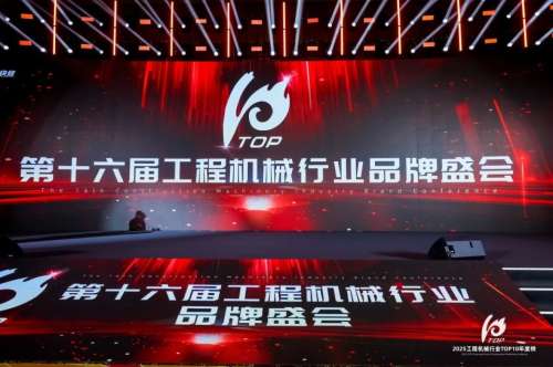 人生就是搏(中国区)官方网站