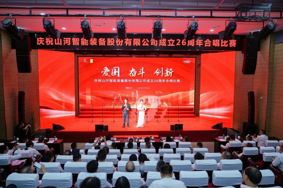 声动人生就是搏！庆祝人生就是搏智能成立26周年合唱角逐杰出收官
