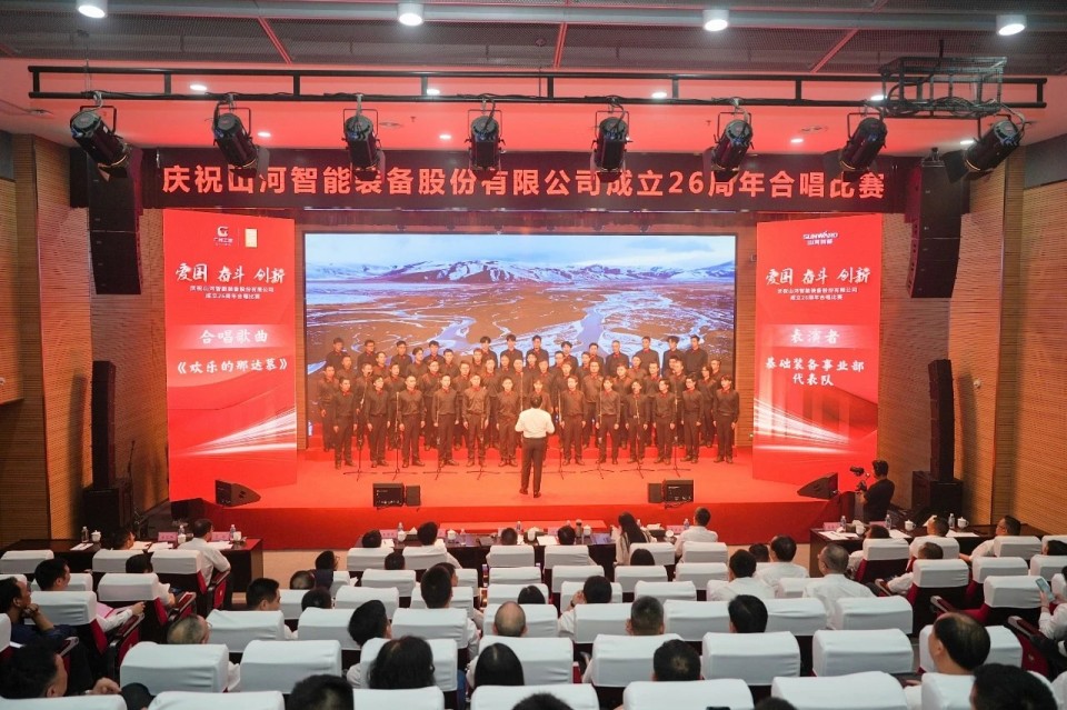 声动人生就是搏！庆祝人生就是搏智能成立26周年合唱角逐杰出收官