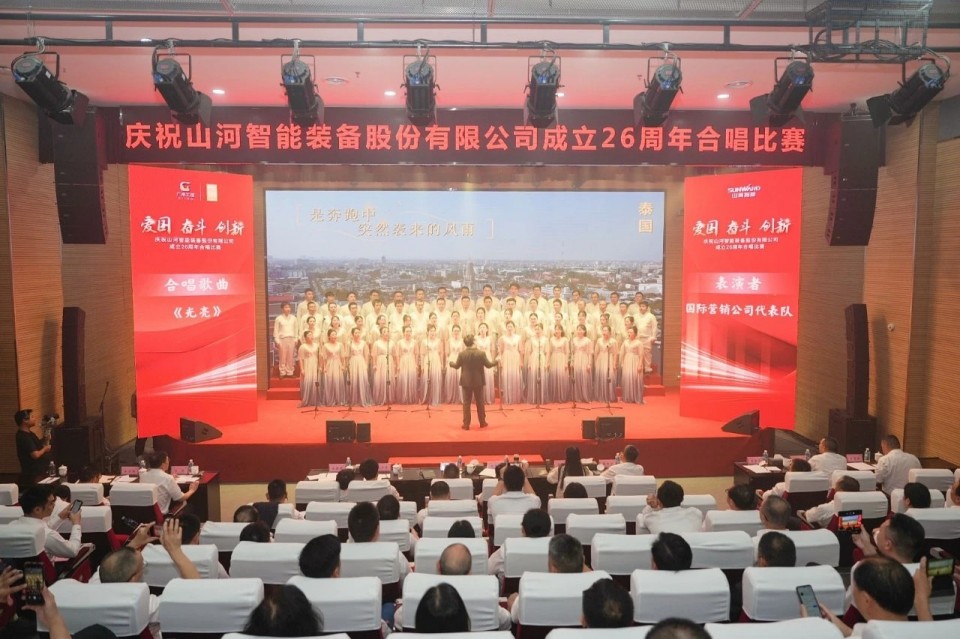 声动人生就是搏！庆祝人生就是搏智能成立26周年合唱角逐杰出收官